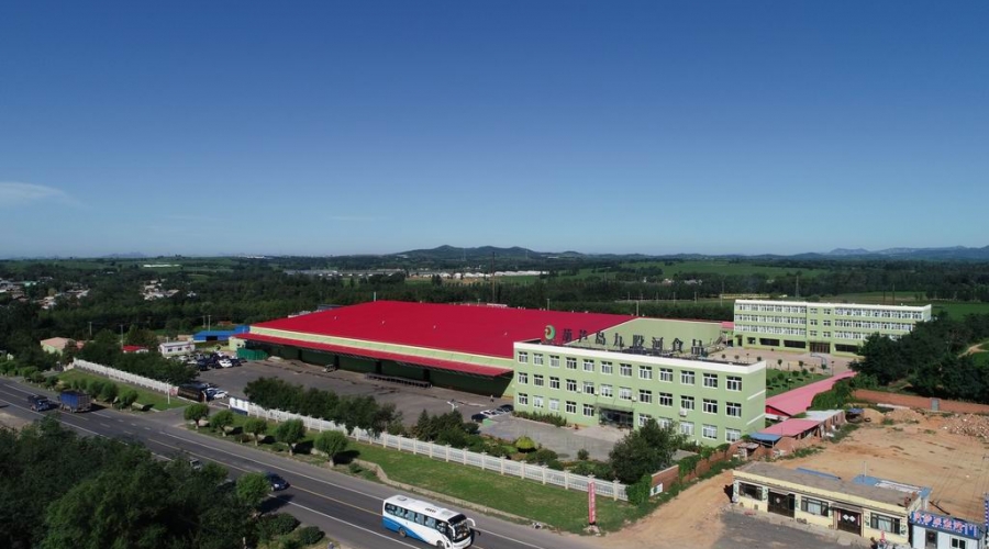 葫蘆島九股河食品有限公司